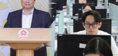 Tháng 6/2025 Thủ tướng yêu cầu chuẩn bị điều kiện thí điểm thi tốt nghiệp trên máy từ 2027